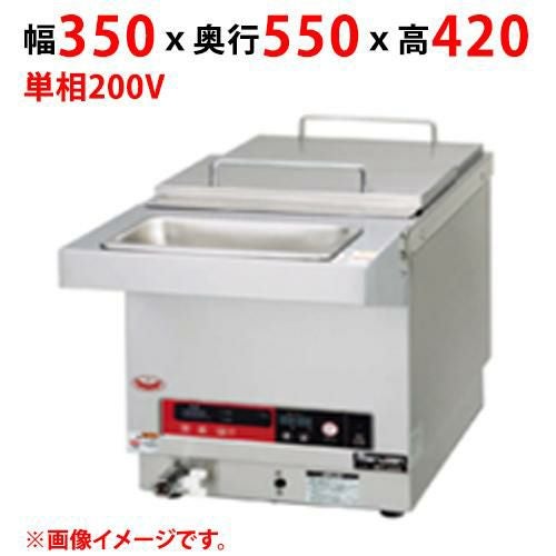 【マルゼン】ＴＴホットクッカー MTT-A350 幅350×奥行550×高さ420(mm) 単相100V