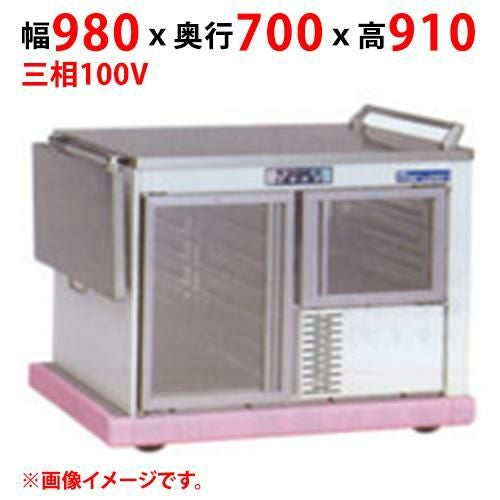 【マルゼン】ユニットワゴン MTW-10SB 幅980×奥行700×高さ910(mm) 三相100V 50/60Hz