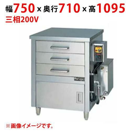 【マルゼン】電気蒸し器 ドロワータイプ MUDE-J14 幅750×奥行710×高さ1095(mm) 三相200V 50/60Hz