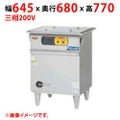 【業務用/新品】【マルゼン】電気蒸し器 セイロタイプ MUSE-066B4 幅645×奥行680×高さ770(mm) 三相200V 50/60Hz【送料無料】