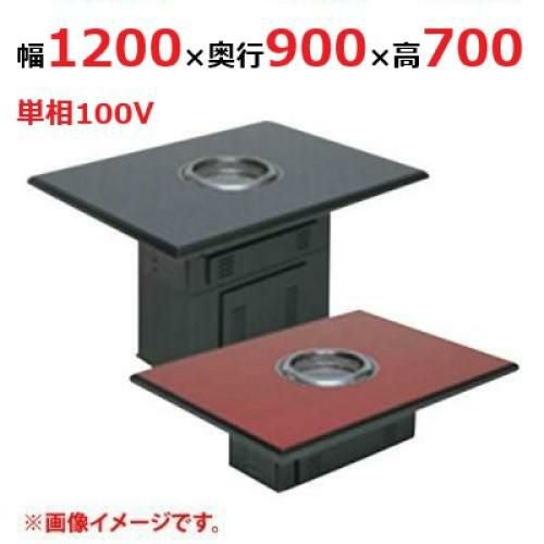 業務用/新品】【マルゼン】吊戸棚 BCS6-0635S 幅600×奥行350×高さ600mm