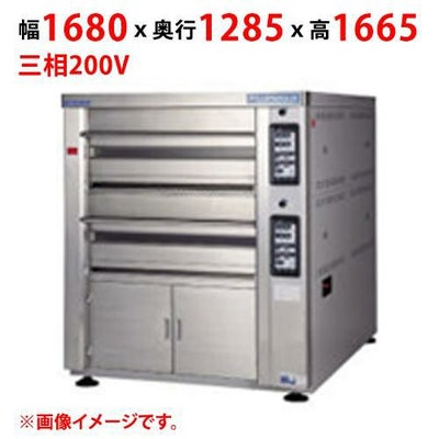 【受注生産品】【マルゼン】デッキオーブン プリンス PEA3-11SL 幅1680×奥行1285×高さ1665(mm) 三相200V 50/60Hz