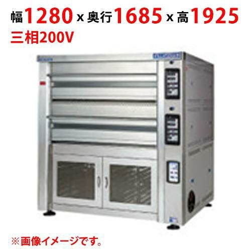 【マルゼン】デッキオーブン プリンス PEB3-22H 幅1280×奥行1685×高さ1925(mm) 三相200V【送料別途見積】