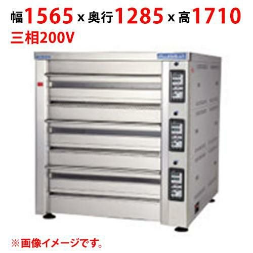 【マルゼン】デッキオーブン プリンス PJA3-111B 幅1565×奥行1285×高さ1710(mm) 三相200V【送料別途見積】