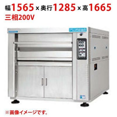 【受注生産品】【マルゼン】デッキオーブン プリンス PJA3-11SL 幅1565×奥行1285×高さ1665(mm) 三相200V 50/60Hz
