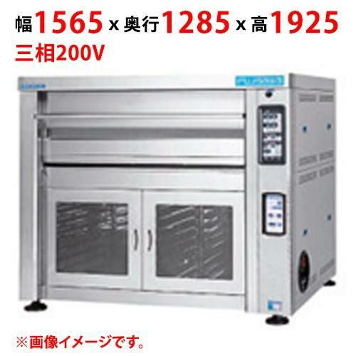【マルゼン】デッキオーブン プリンス PJA3-22H 幅1565×奥行1285×高さ1925(mm) 三相200V【送料別途見積】