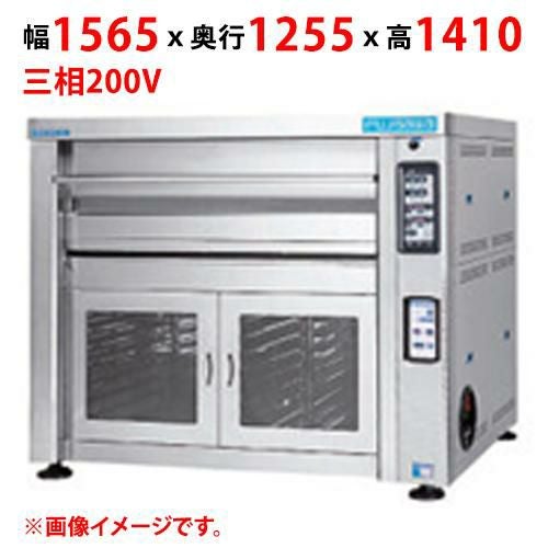 【マルゼン】デッキオーブン プリンス PJA3-2H 幅1565×奥行1255×高さ1410(mm) 三相200V【送料別途見積】