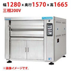 【受注生産品】【マルゼン】デッキオーブン プリンス PJB3-11S 幅1280×奥行1570×高さ1665(mm) 三相200V 50/60Hz