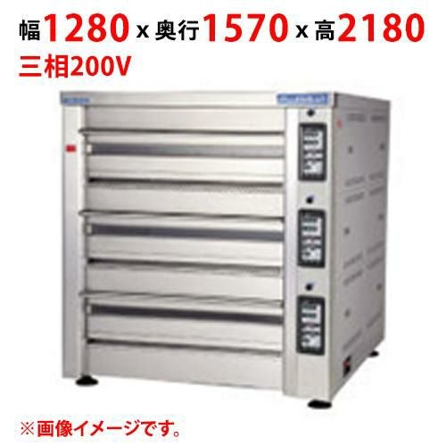 【マルゼン】デッキオーブン プリンス PJB3-2222BL 幅1280×奥行1570×高さ2180(mm) 三相200V【送料別途見積】