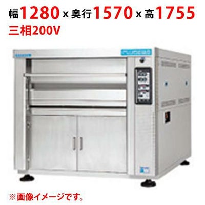 【受注生産品】【マルゼン】デッキオーブン プリンス PJB3-22S 幅1280×奥行1570×高さ1755(mm) 三相200V 50/60Hz