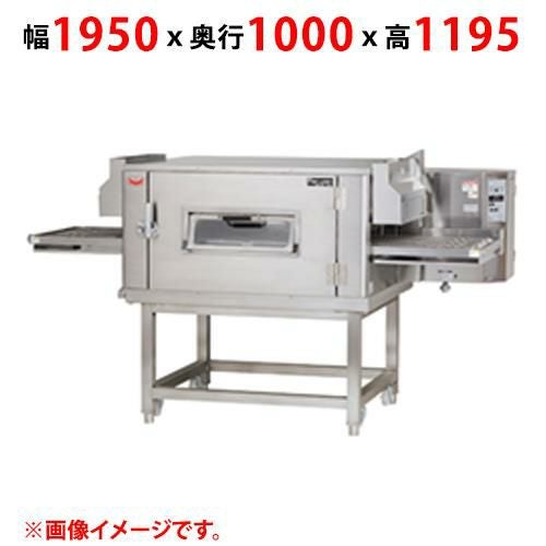 【マルゼン】ガスコンベアオーブン SPJG-191L 幅1950×奥行1000×高さ1195(mm)