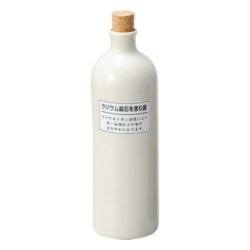 ラジウムボトル白長 φ8×24.5cm(720cc) 265-169