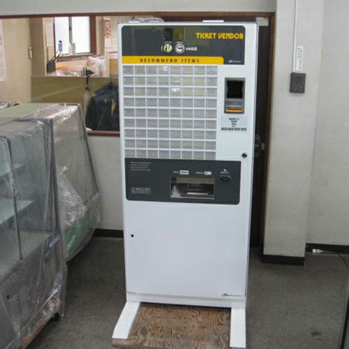 中古】高額紙幣対応券売機 芝浦 KB-272EX2 幅700×奥行300×高さ1592