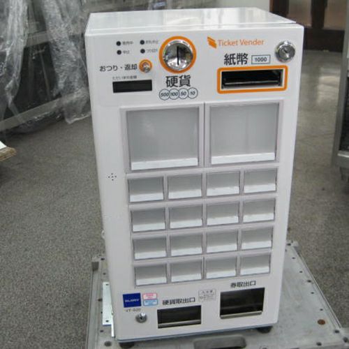 中古】券売機 グローリー VT-S20-F 幅310×奥行250×高さ575 【送料別途