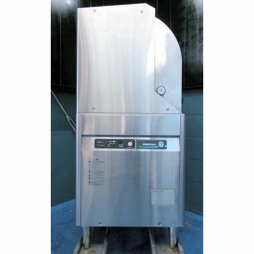 中古】食器洗浄機 貯湯タンク内蔵型 ホシザキ JWE-450RUB3-R 幅600