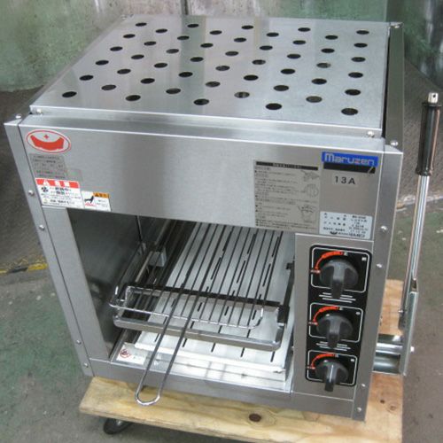 中古】スピードグリラー マルゼン MGK-054UB 幅570×奥行420×高さ610