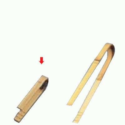 竹 ミニトング 26-203 小
