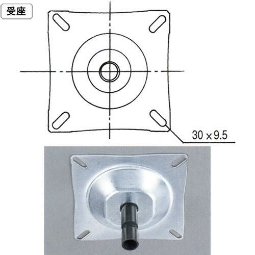 アルミダイキャストイス脚 ベースサイズ：A650×B470×C470×高さ450迄指定可 品番：DH-C 塗装カラー：14-C ポール：38φ