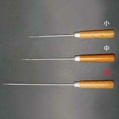 先丸千枚通し 大 TS-160 全長290