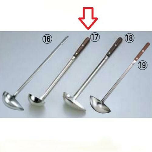 18-8 ローズ柄 サービスレードル 144cc