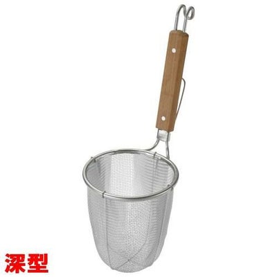 TS ステンレス 深型 ラーメン専用パワーてぼ 細麺用 10メッシュ