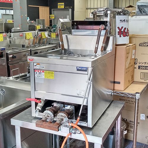 卓上茹で麺機　MRK-045TB LPガス用 マルゼン（MARUZEN） MRK-045TB 都市ガス LPガス プロパンガス 業務用