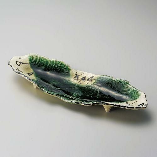 織部長盛皿 43×14.7×5cm 154-099