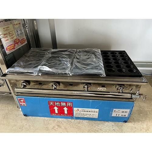 323S たこ焼き器 32穴/鉄鋳物 3連 幅720×奥行482×高さ190【業務用/新品