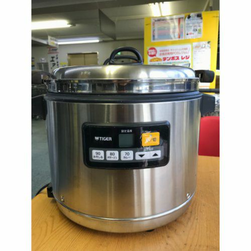 業界最長1年保証】【中古】スープジャー 16L 象印 TH-CV160 幅460×奥行