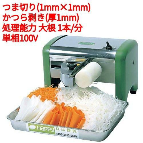 ツマカッター HNK-25 ツマ・かつら幅320× 奥行339×高さ237