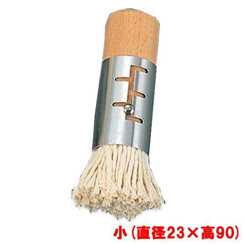 油引 文化型 小