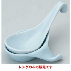 新多用丼碗レンゲ 青白磁/業務用