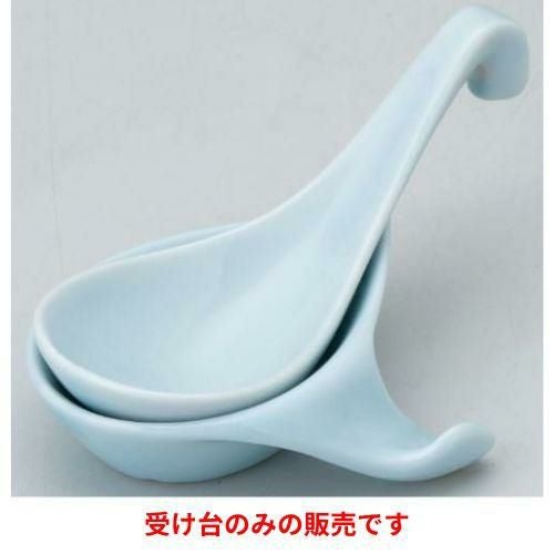 新多用丼箸受台 青白磁