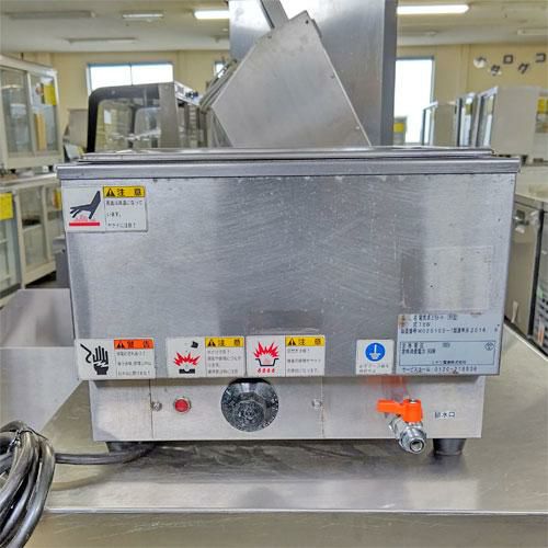 【中古2021年製】卓士ウォーマーニチワ電機 幅550㎜奥行350㎜高さ260㎜ 中古】ウォーマー ニチワ電機 TEW 幅350×奥行550×高さ270 【送料別途