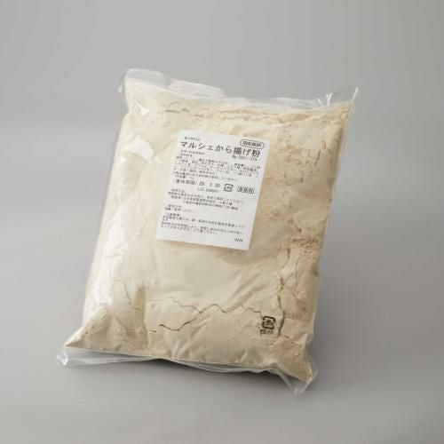 【マルシェ】マルシェのから揚げ粉1kg