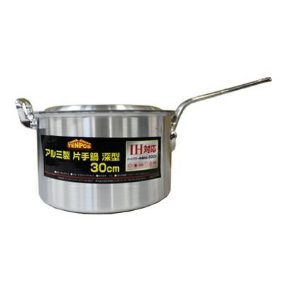 TB IH対応 深型片手鍋 30cm/テンポスオリジナル