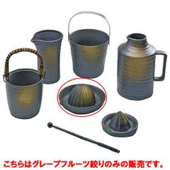 グレープフルーツ搾り　うでい