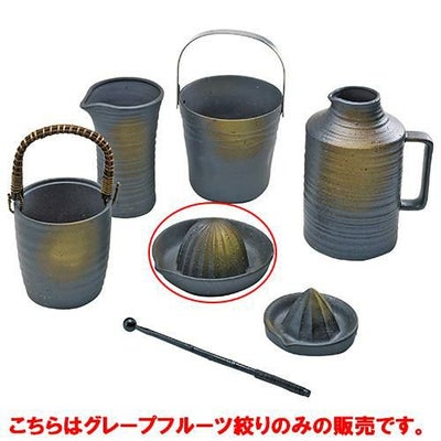 グレープフルーツ搾り　うでい