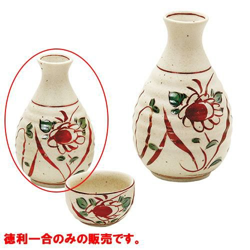 レンチン徳利一合 華赤絵