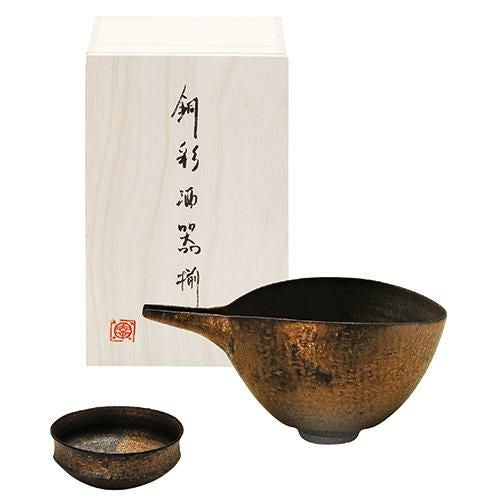 片口酒器セット 銅彩釉