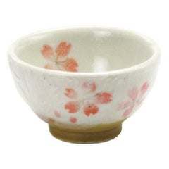 桜盃