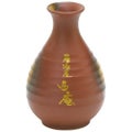 マイ徳利（二合）　かがり火【印刷】
