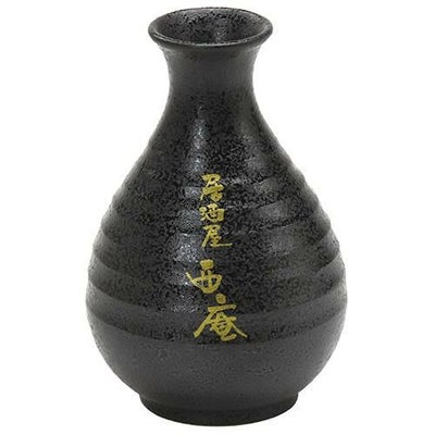 マイ徳利（二合）　いぶし【印刷】