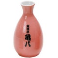 マイ徳利（二合）　ピンク【印刷】