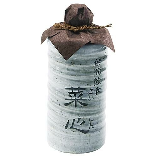 マイボトル(ストレート型) 青磁刷毛【印刷】