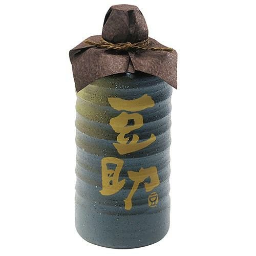 マイボトル(ストレート型) うでい【印刷】