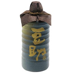 マイボトル（ストレート型）　うでい【印刷】