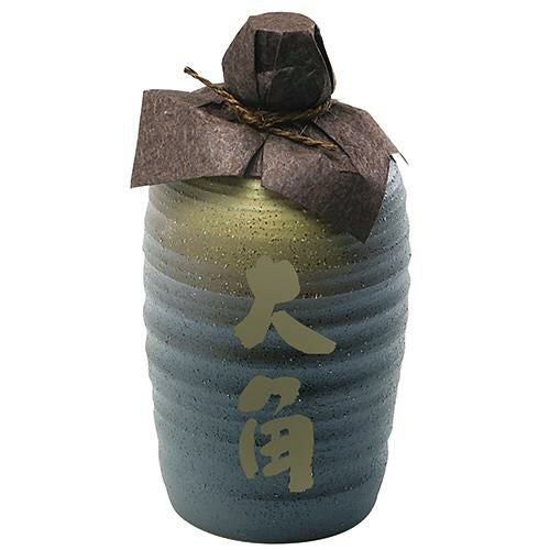 マイボトル(瓶型) うでい【手書き】