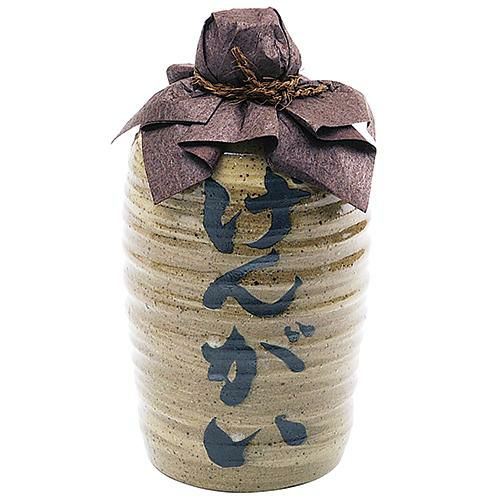 マイボトル(瓶型) 黄瀬戸萩【手書き】