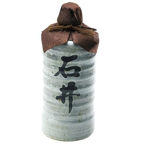 マイボトル(ストレート型) 青磁刷毛【手書き】